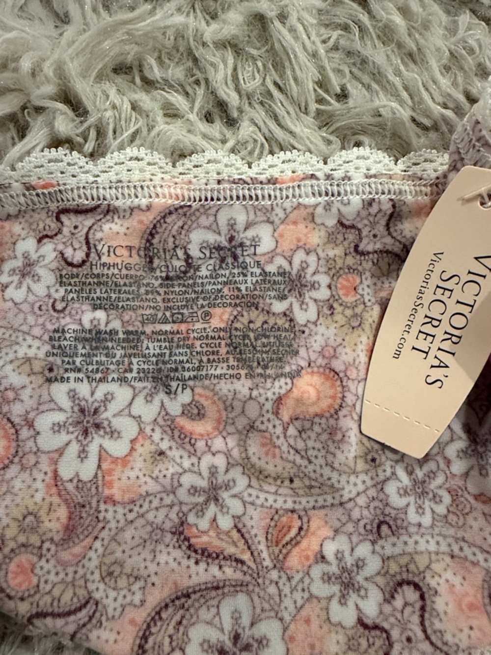 NWT Victoria’s Secret Lace Dream Angels Silky Smooth Lace Hiphugger VTG Small - Picture 6 of 7